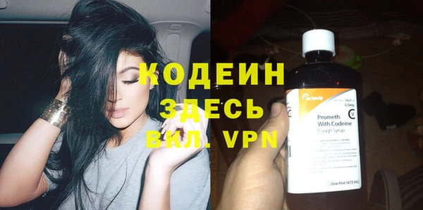 твердый Медвежьегорск