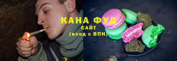мефедрон Мегион