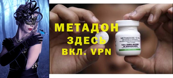 твердый Медвежьегорск