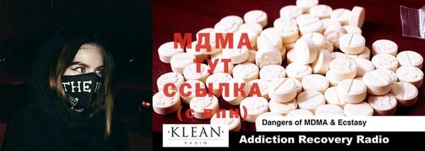 spice Медногорск