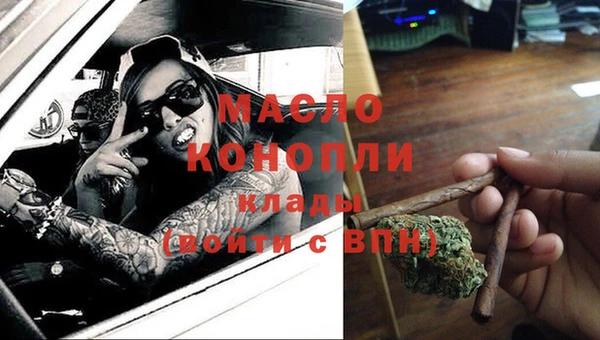 твердый Медвежьегорск