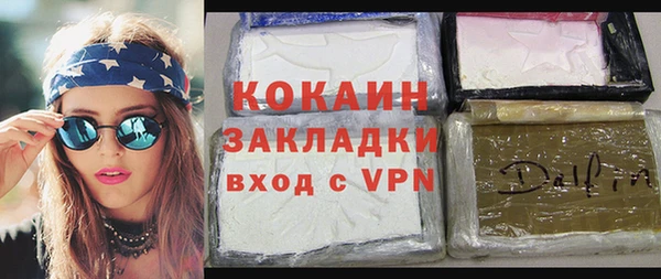 твердый Медвежьегорск