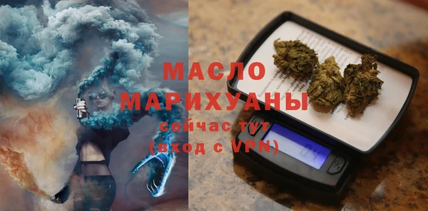 spice Медногорск
