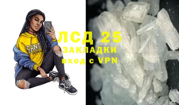 твердый Медвежьегорск